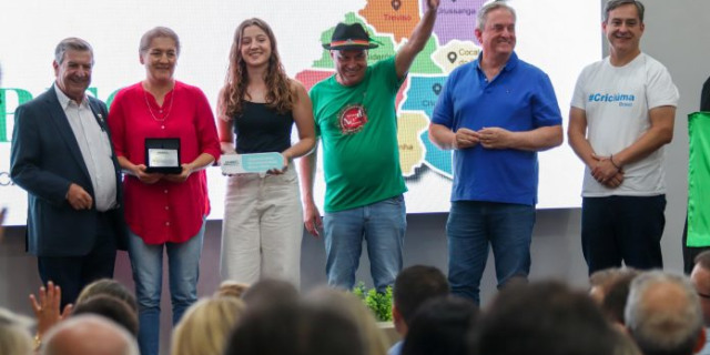 Sala de Imprensa Silmar Vieira. Sala de Imprensa Silmar Vieira.