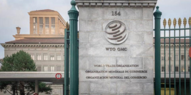 Sede da Organização Mundial do Comércio em Genebra, na Suíça..